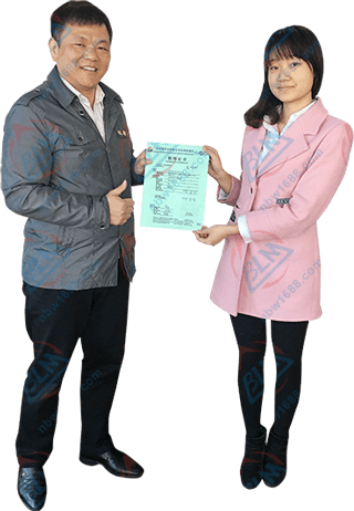 選擇博計(jì)計(jì)量服務(wù)